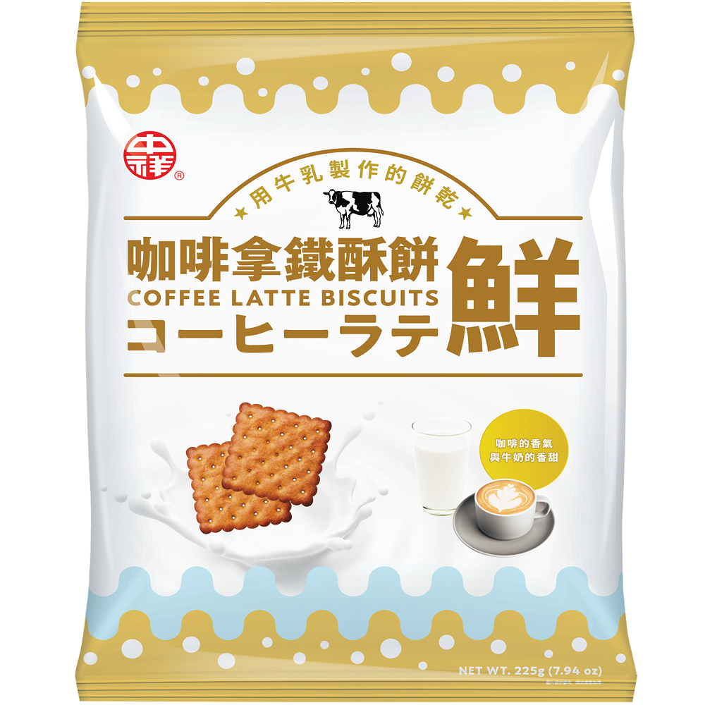 中祥鮮咖啡拿鐵酥餅量販包, , large