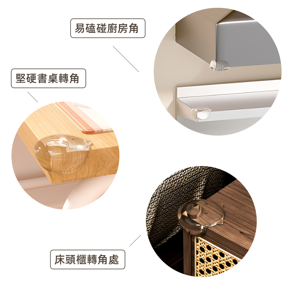 transparent-corner-protector-10pcs, , large