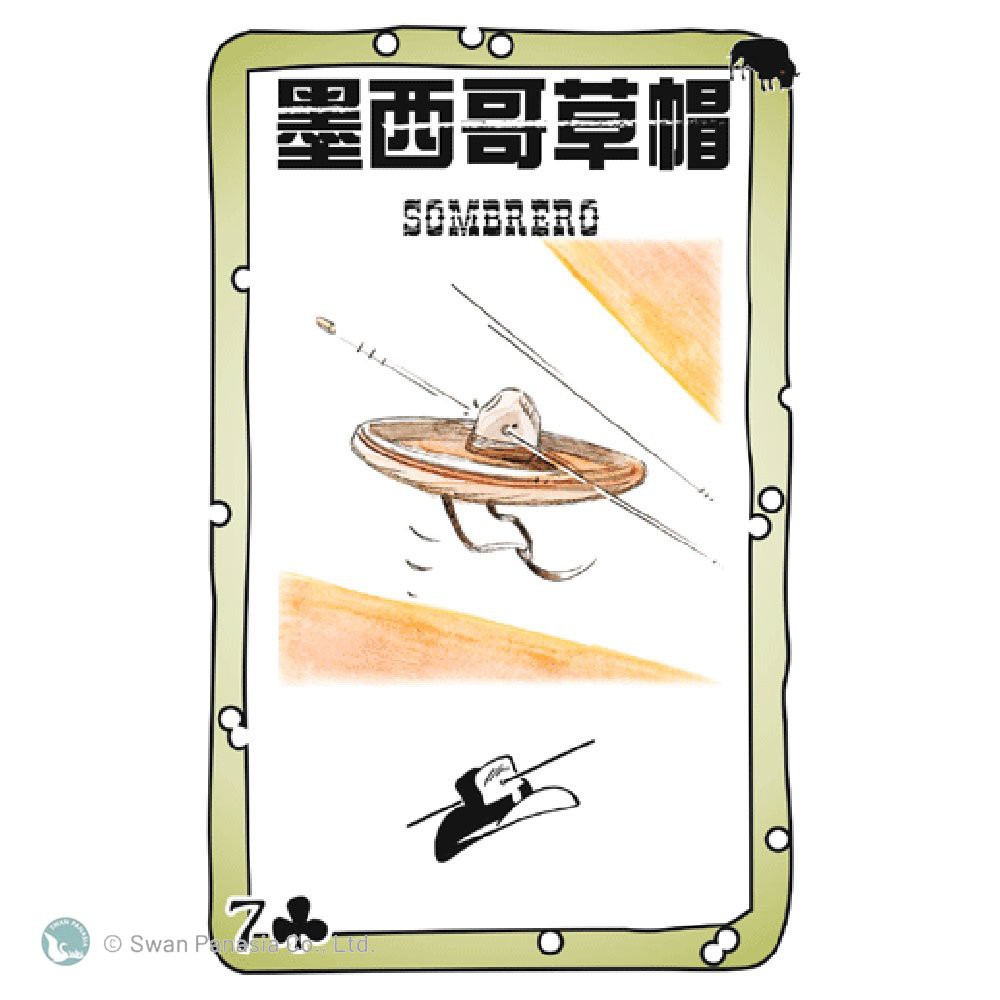 Bang: Dodge City, , large