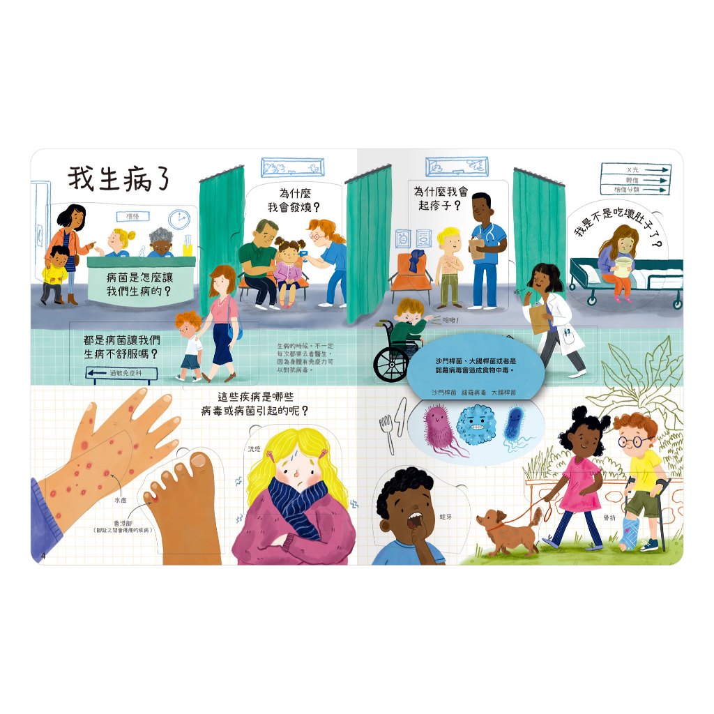 HOLIU CREATIVE CO.,LTD, , large