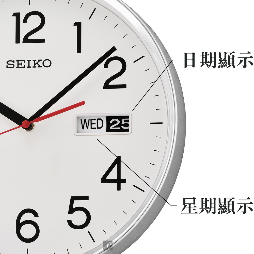 SEIKO 精工 都市時尚星期日期掛鐘 時鐘-白/30.3cm QXF104S, , large