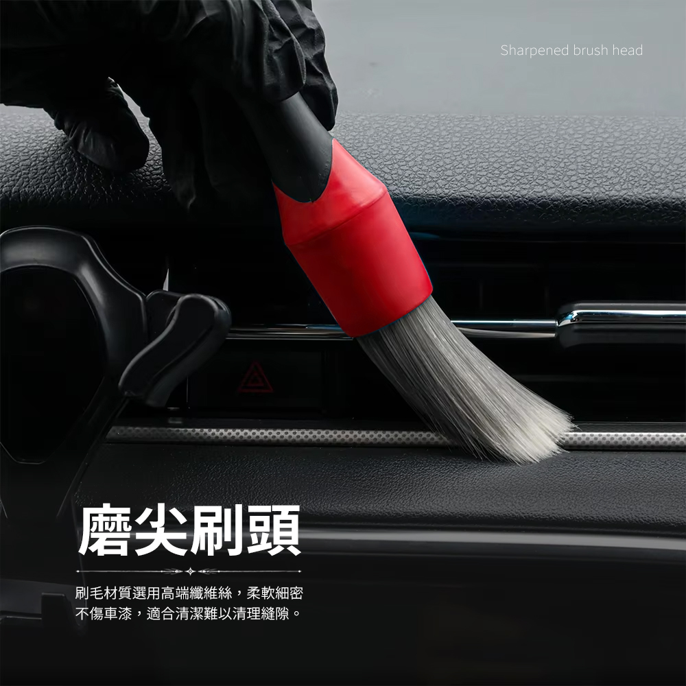 [HANLIN]-3SA 多功能細節刷 萬用刷 細節刷 毛刷 刷子 汽車美容 縫隙刷 清潔刷, , large