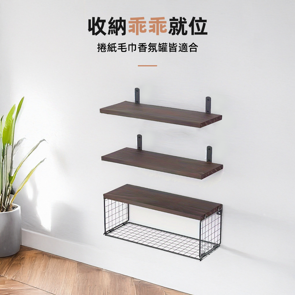 bathroom-wall-shelf-set, , large