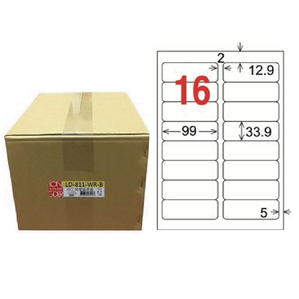 【龍德】LONGDER三用電腦標籤A4 16格 圓角 33.9*99mm 可再貼1000張/箱 LD-811-WR-B(適用雷射、噴墨、影印), , large