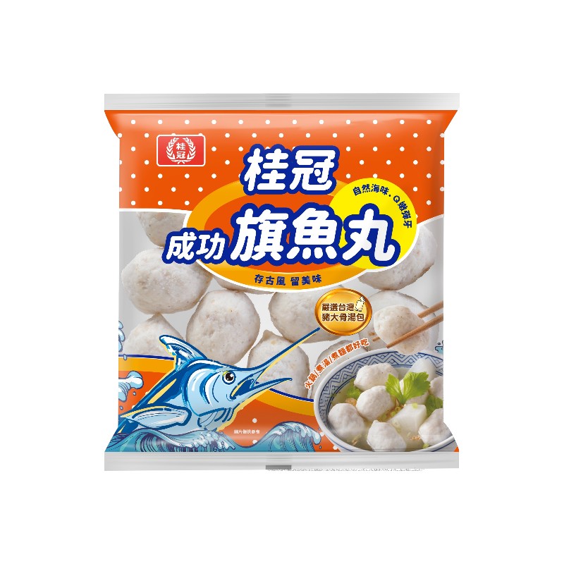 SWORDFISH BALL, , large