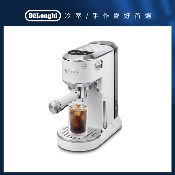 Delonghi EC890.M/WI, , large