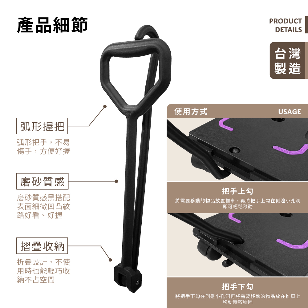 KIWISH Moving Dolly,Flatbed Cart, Made in Taiwan, Free Shipping, , large