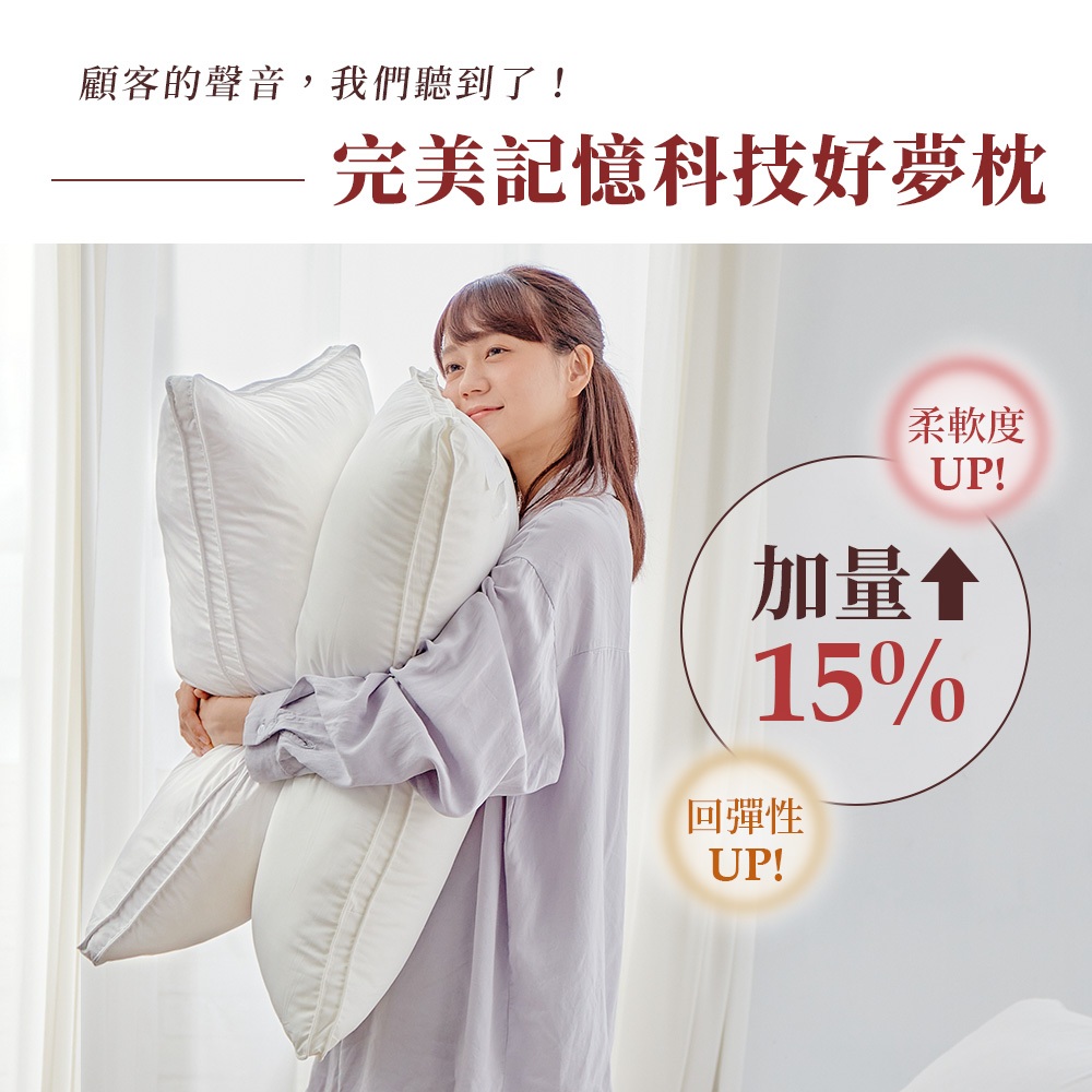 bedding, , large