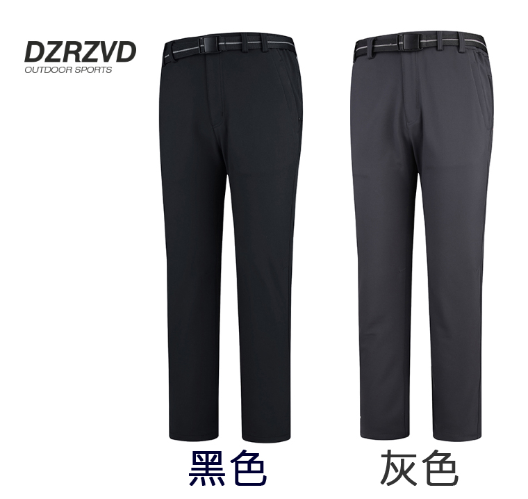 DZRZVD杜戛地二代目鯊魚褲～男92052女92053款防水軟殼褲～全面防風、絕對防水, , large