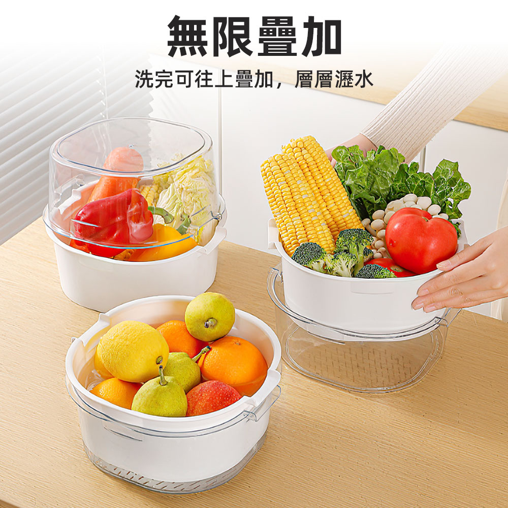stackable-vegetable-basket, , large