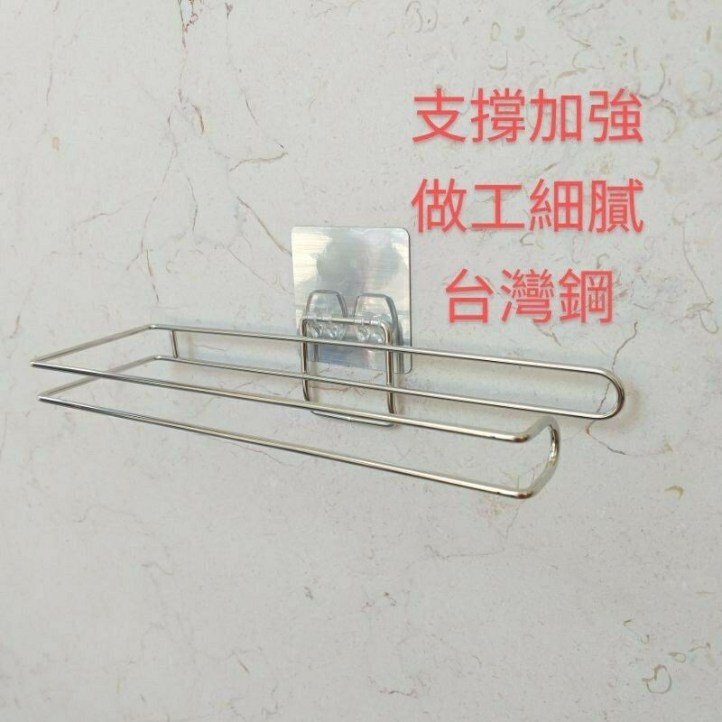 [Beargood sticker] Napkin Holder for Costco Napkins (304 Stainless Steel), , large