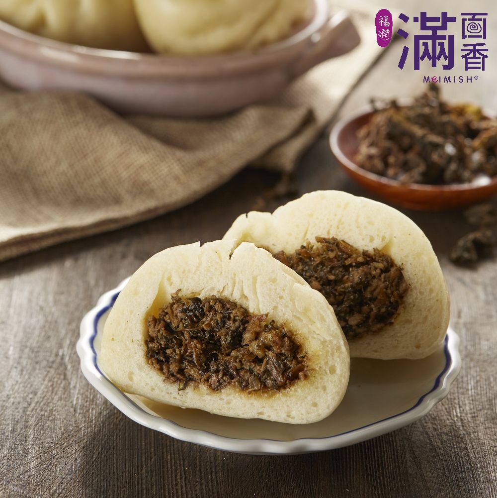 Meigan Cai Pork Mince Bun