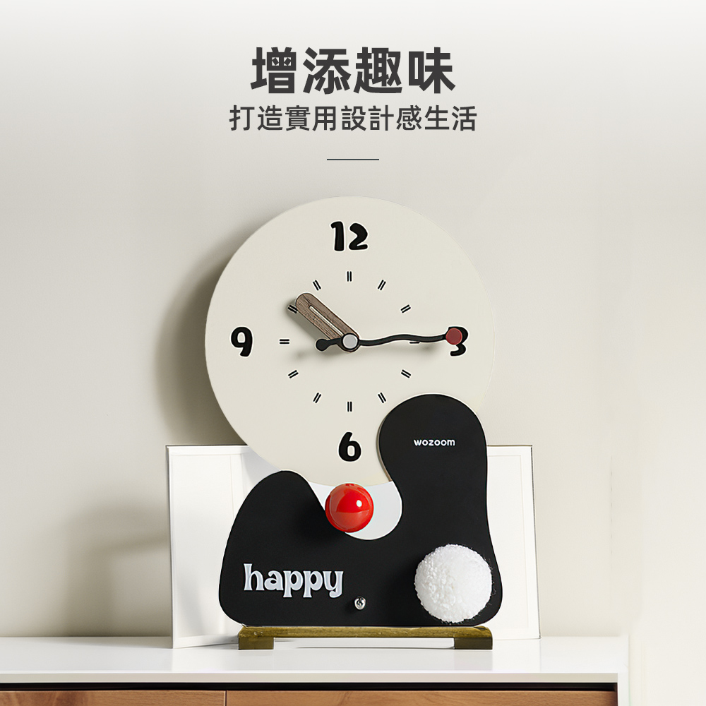 【上手家居】童趣造型時鐘 奶霜白(桌上時鐘/復古時鐘/桌鐘/桌上型時鐘/座鐘), , large