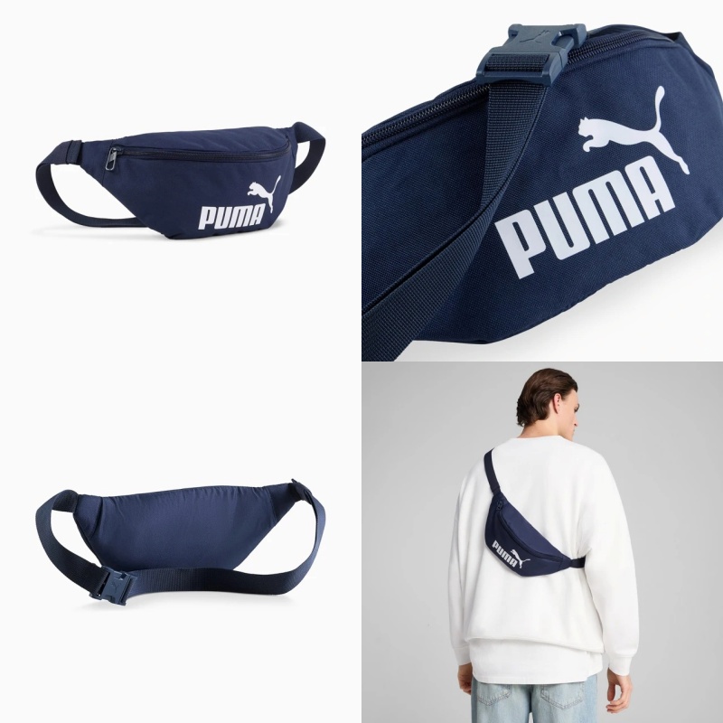 [秉宸] PUMA PHASE 腰包 091165, , large