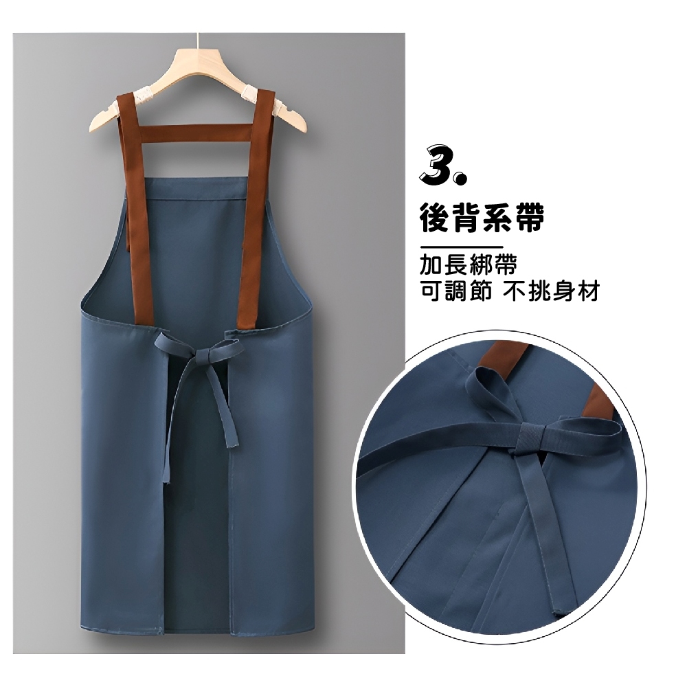 工作圍裙 圍裙 廚房圍裙 打掃圍裙 防水圍裙 可調式圍裙 工裝圍裙 居家圍裙【Ho覓好物】工裝防水圍裙 YHX2699, , large