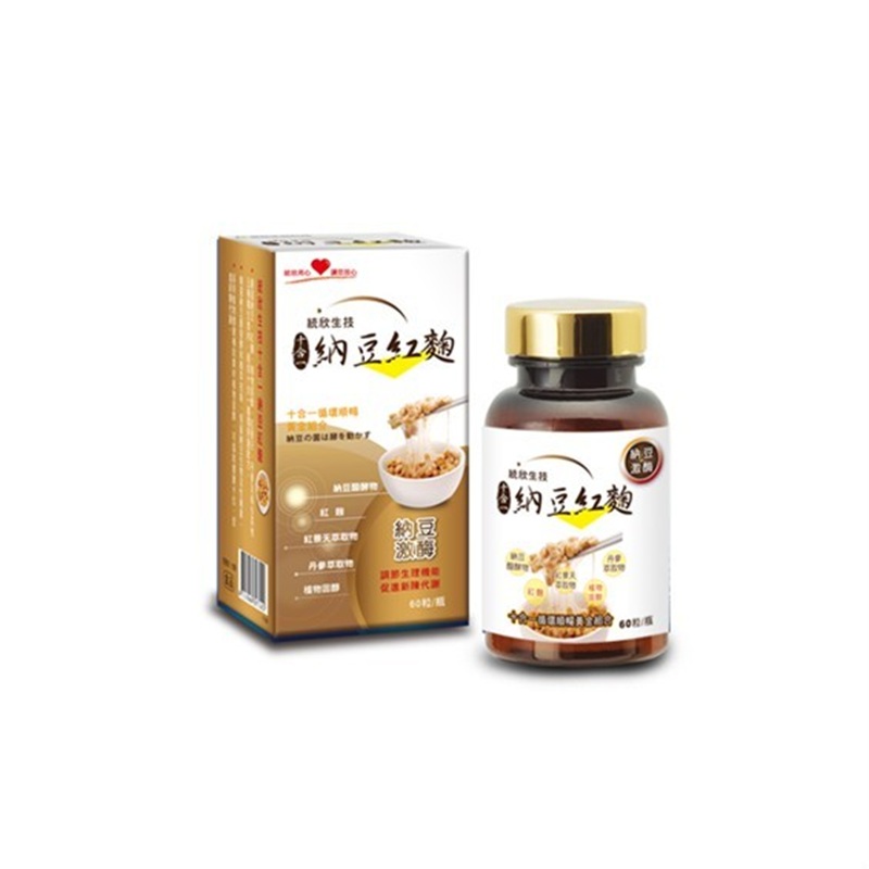 [Uni-TongXin] 10-in-1 Natto & Red Yeast Rice (60 Capsules/Box) &times;1 Box, , large