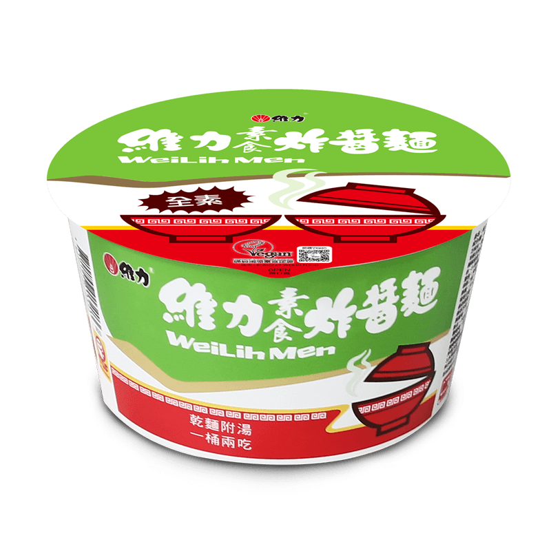 Wei Lih Vegetarian Pork Sauce, , large