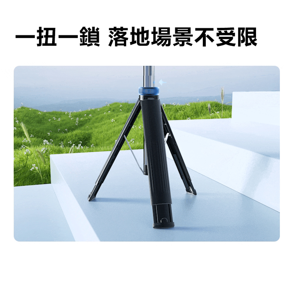 Rtako銳塔克 LQ M17 Pro副手柄超便攜自拍桿1.7m, , large