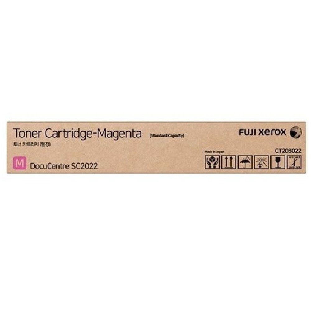 FUJIFILM Toner cartridge, , large