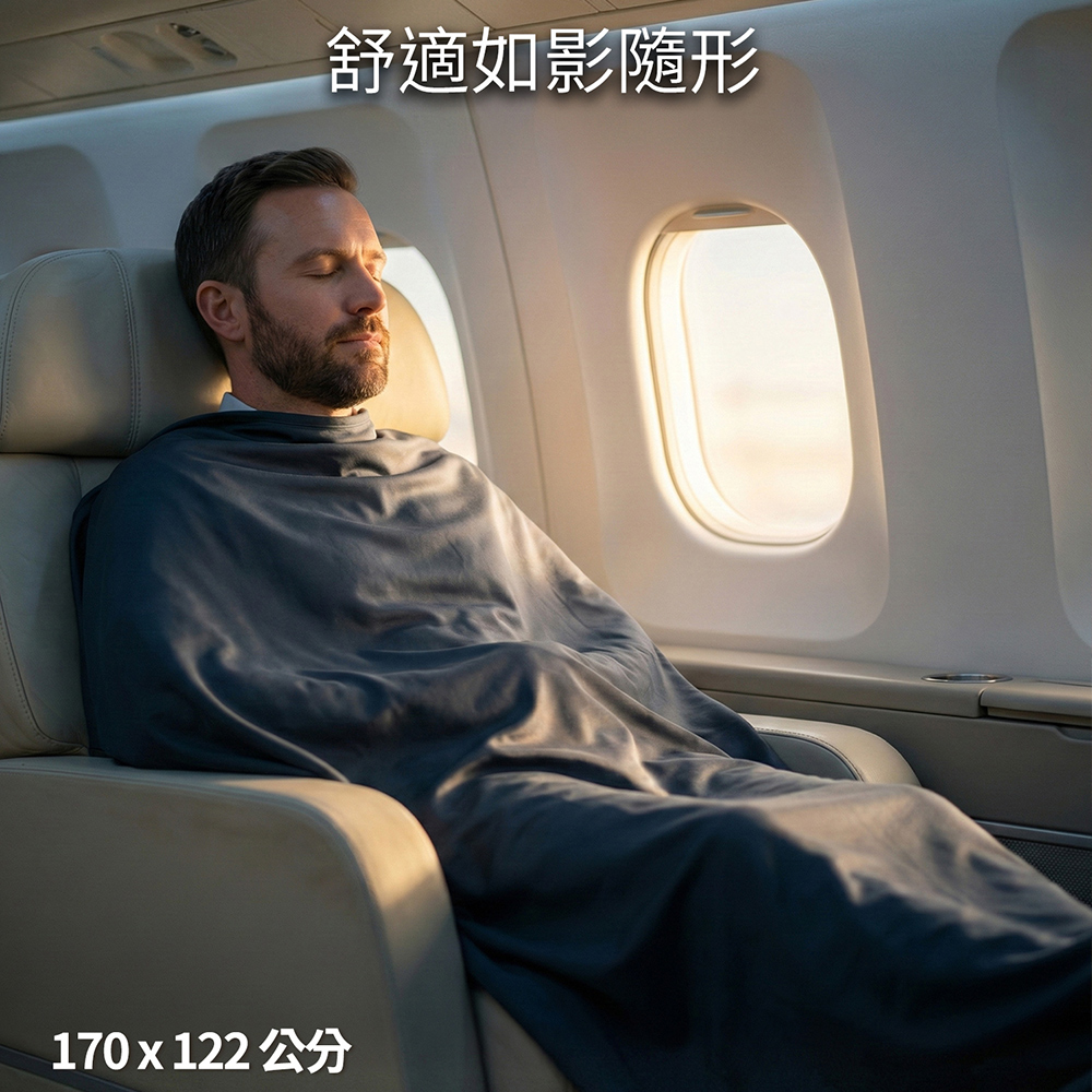 Velour Travel Blanket (E650) Drak Blue Grey, , large