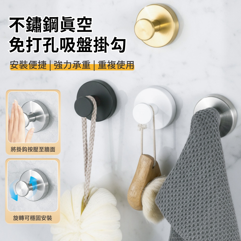 Storage supplies, , large