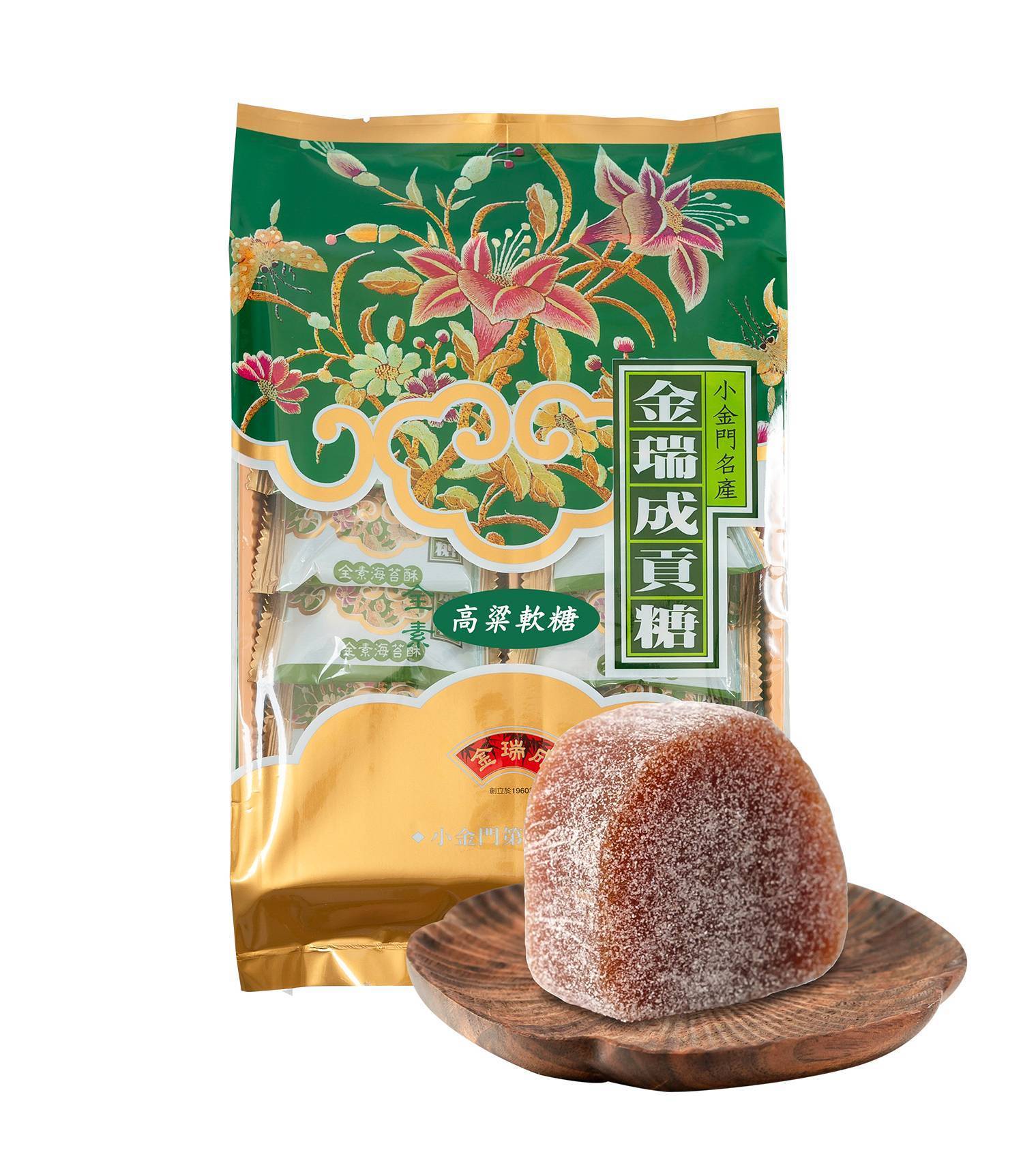 【金瑞成貢糖】高梁軟糖（全素）（500g), , large