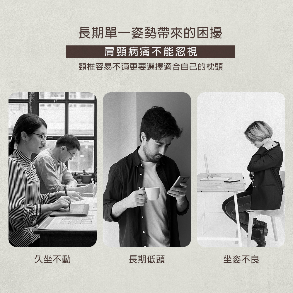 【Galatea 葛拉蒂】竹纖維卡斯達慢回彈記憶護頸枕 2入(睡眠枕/記憶枕/人體工學/枕頭), , large