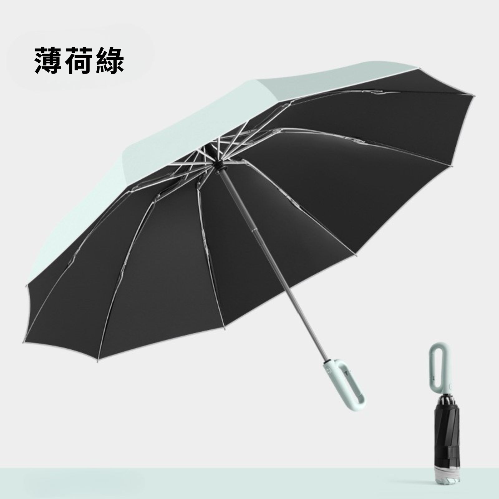 Gray Auto-Reverse Umbrella with Patented Hook Handle | Aluminum Frame | One-Touch Open & Close, 灰色, large