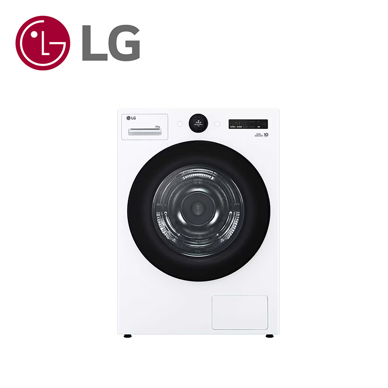 LG WR-20DW 免曬衣乾衣機20kg, , large