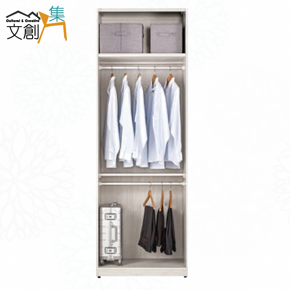 cabinet, , large