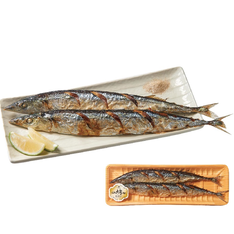 Roasted Salted Saury-2 Pcs, , large