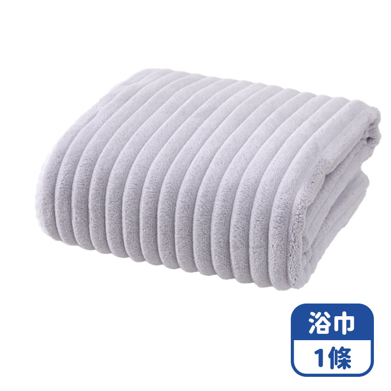 Mimi Shopping bath towels, , large