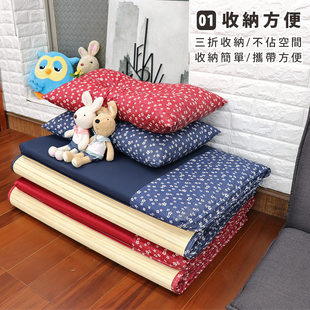 Patchwork small floral bamboo single breathable mattress, , large