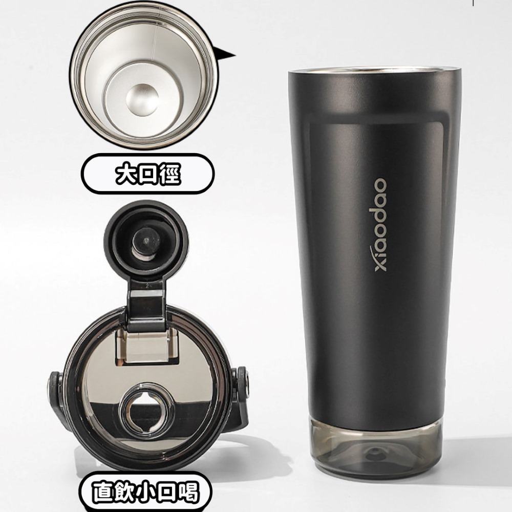 【H&R安室家】304不鏽鋼提把保溫杯(帶茶倉)650ml(H87), , large