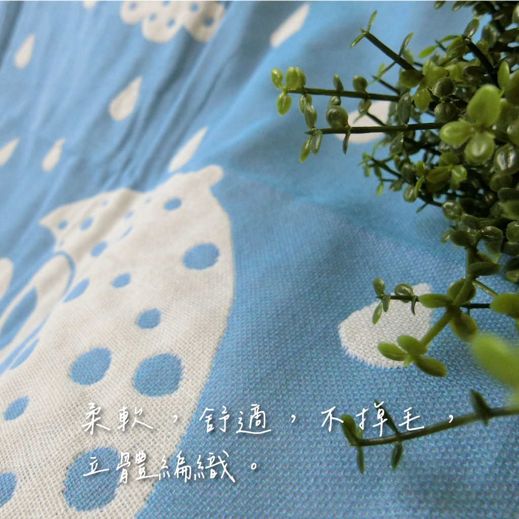 [Kaimei Cotton Industry] Random selection of two groups, excellent skin-friendly choice, 3-layer gauze bath towel/gauze towel/children's bath towel, , large