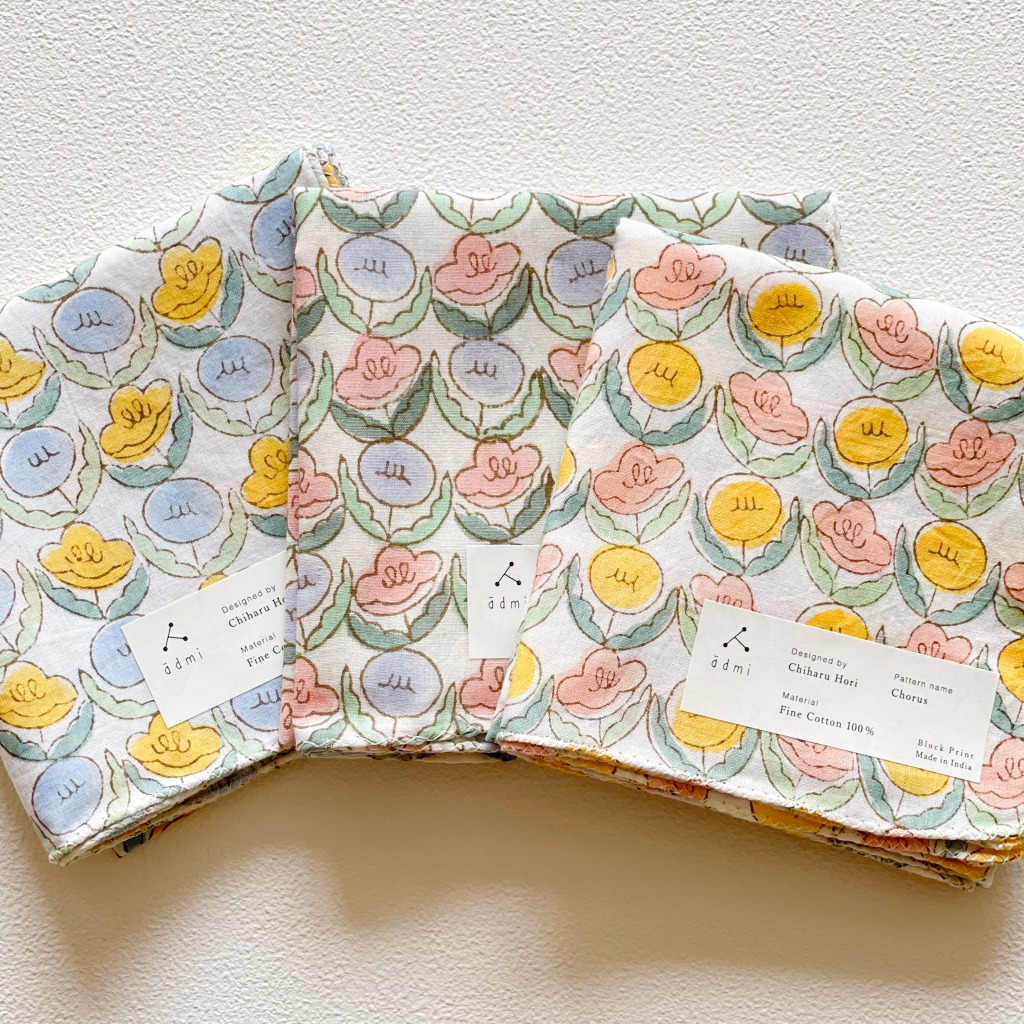 日本設計/印度製造 admi 全棉 方形 45x45 cm 手帕 手巾 (Chorus 02), , large