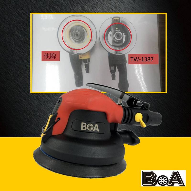【BOA】5吋 氣動磨光機 研磨機 打蠟機 打磨機 研磨 汽車美容 拋光 氣動工具 免板手, , large