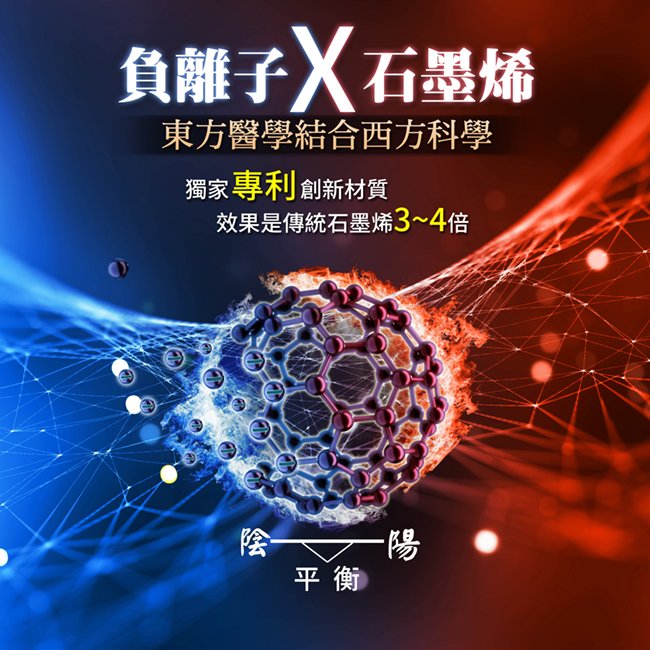 Hilton Premium Graphene Energy Four Seasons Quilt 2.2kg/Dark Blue, , large