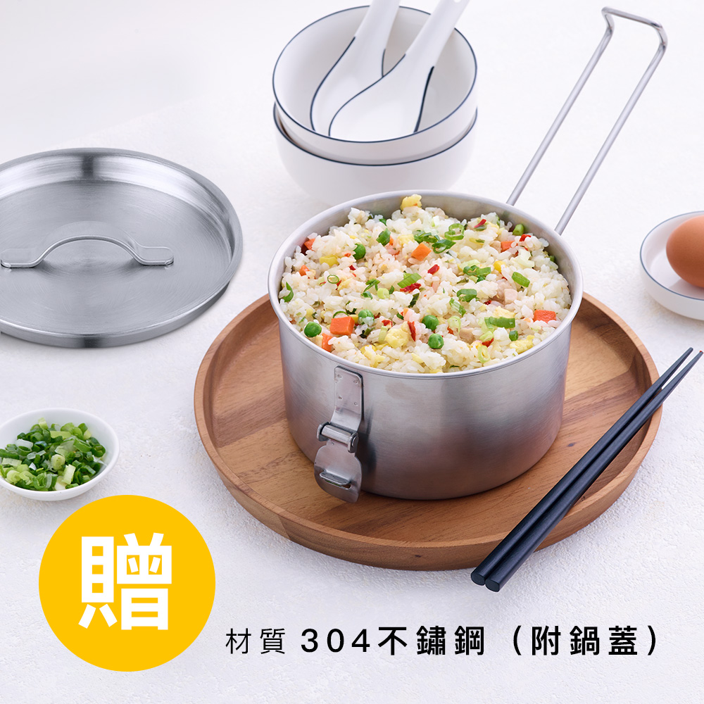 [丞洋企業] 贈小鍋-荷蘭公主油切電烤盤103018, , large