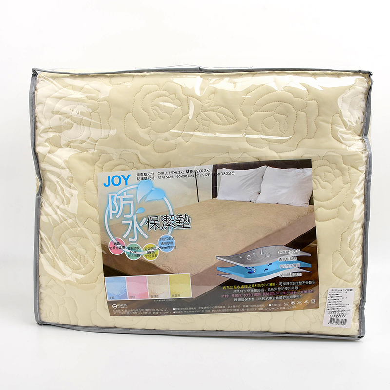 專利防水床包式保潔墊, , large