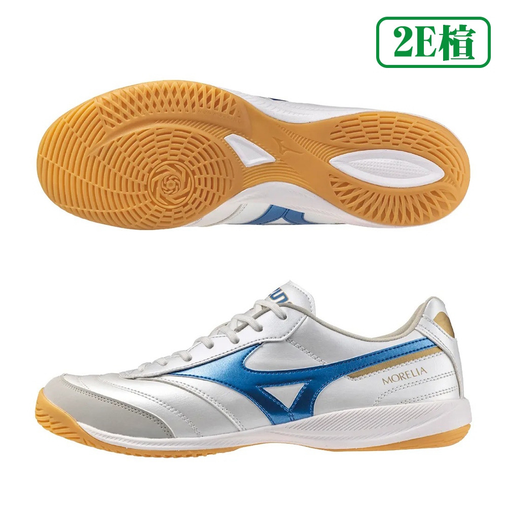 [秉宸] MIZUNO Morelia Sala Pro 足球平底鞋 白藍 2E楦 室內 五人制 Q1GA241325, , large