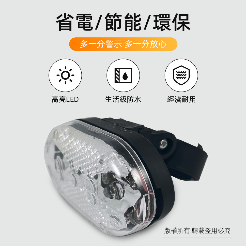 Practical brand colorful warning light PRA-B684 colorful light 7-stage switching easy to install, energy-saving and environmentally friendly, , large