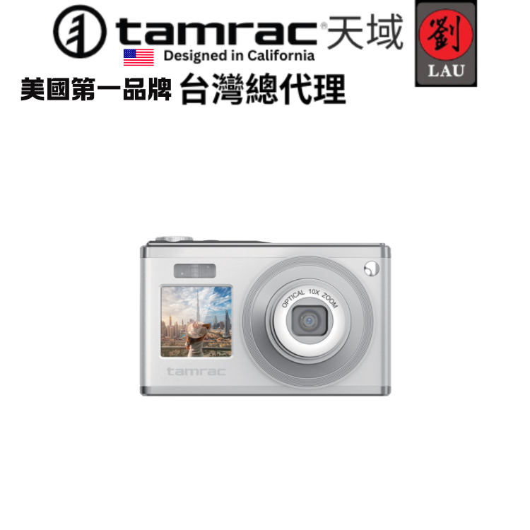 Tamrac TR80 4K Ultra Clear Digital Camera, , large