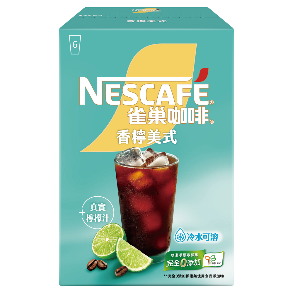 雀巢香檸美式咖啡 15gx6, , large