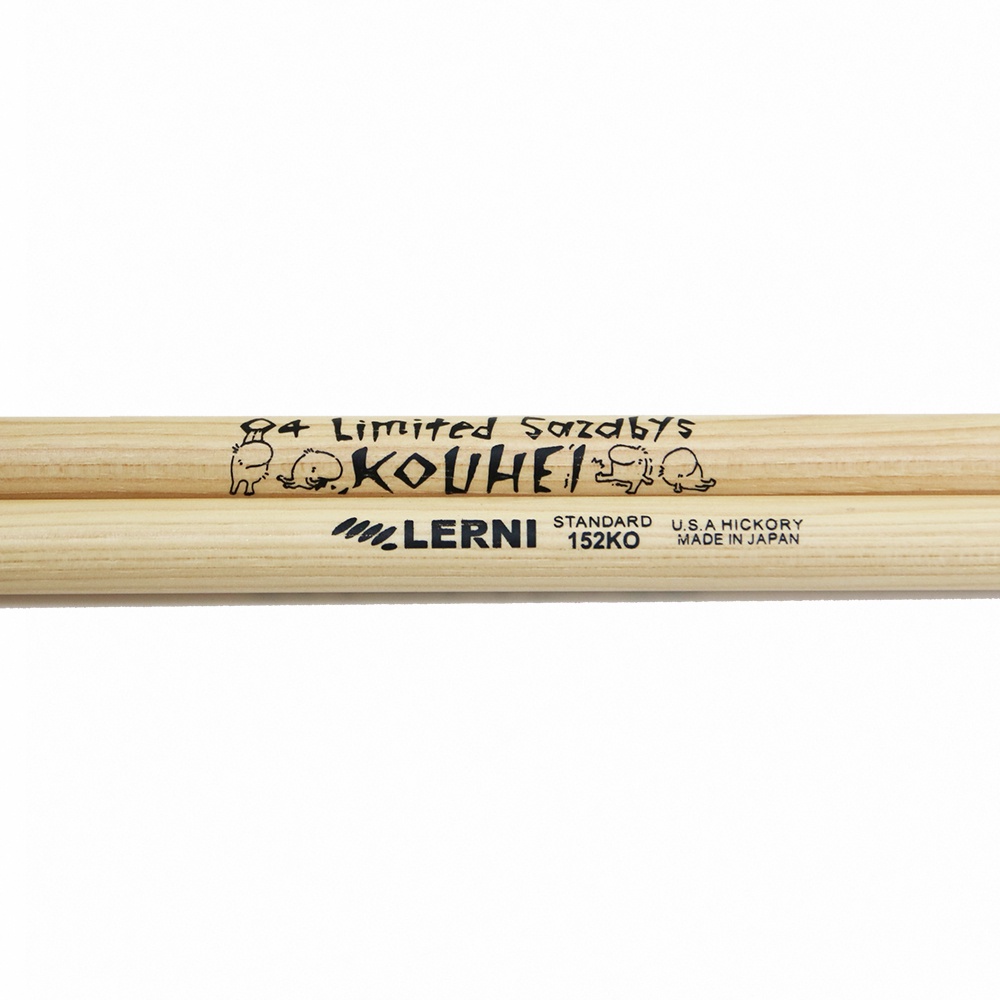 LERNI H-152KO 04 Limited Sazabys 鼓手 KOHEI 簽名鼓棒【敦煌樂器】, , large