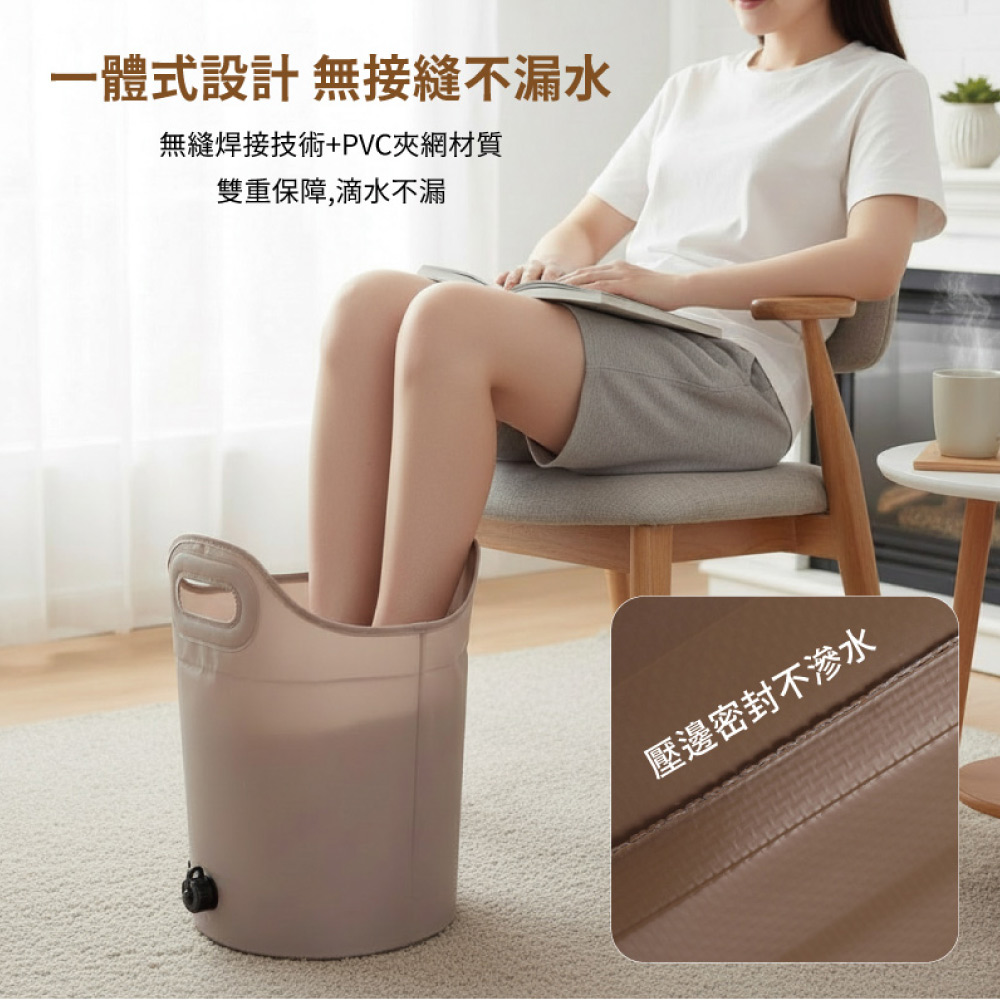 Foot Bath Tub, , large