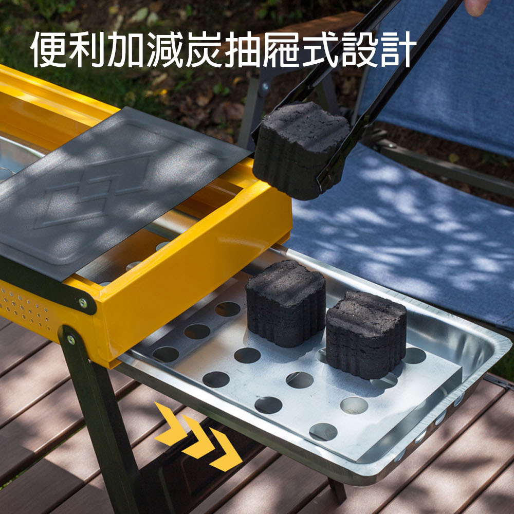 【AOTTO】戶外抽拉碳槽折疊不銹鋼烤肉架(RO-003), , large