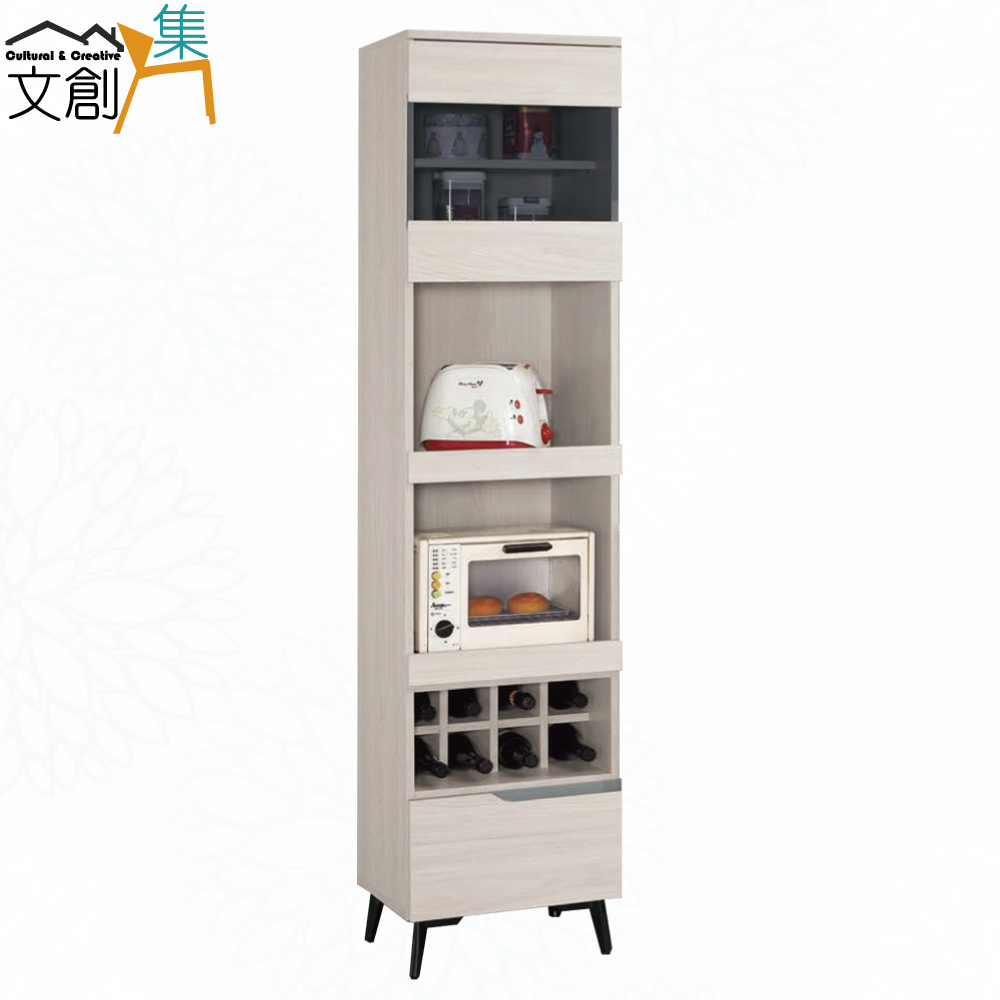 【文創集】丹尼1.5尺拉盤高電器櫃/餐櫃(客約商品), , large