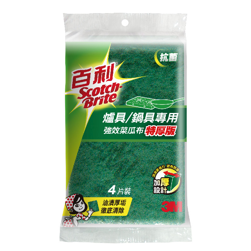 3M SB Thick Green Pads, , large