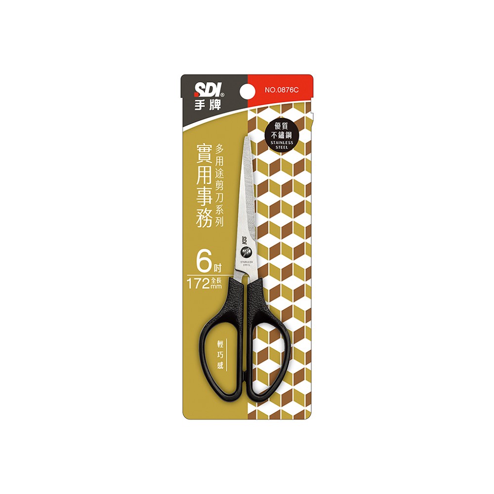 【龍品文創】手牌SDI 0876C 6.75"事務剪刀-1支入-顏色隨機出貨, , large